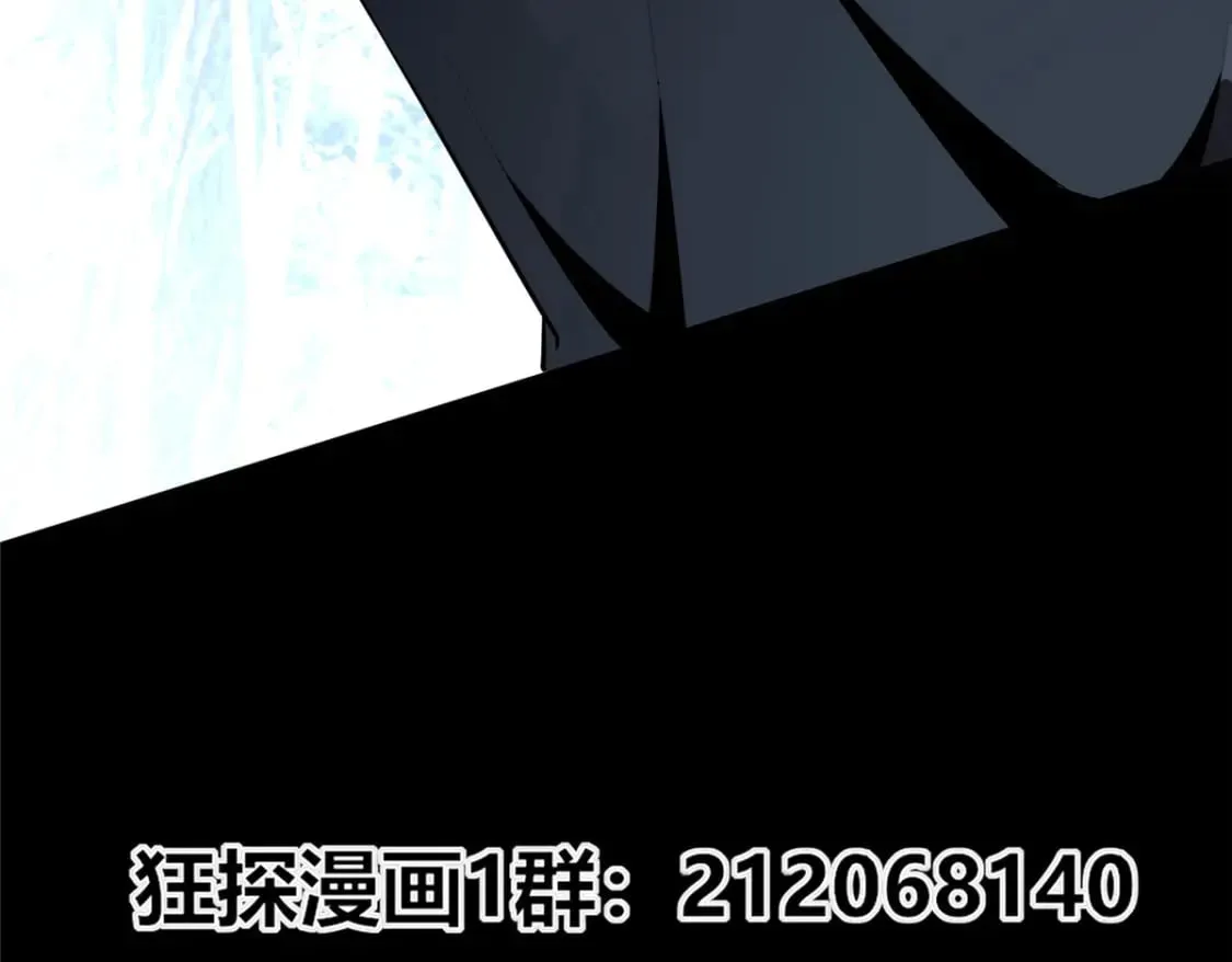 103 第112页