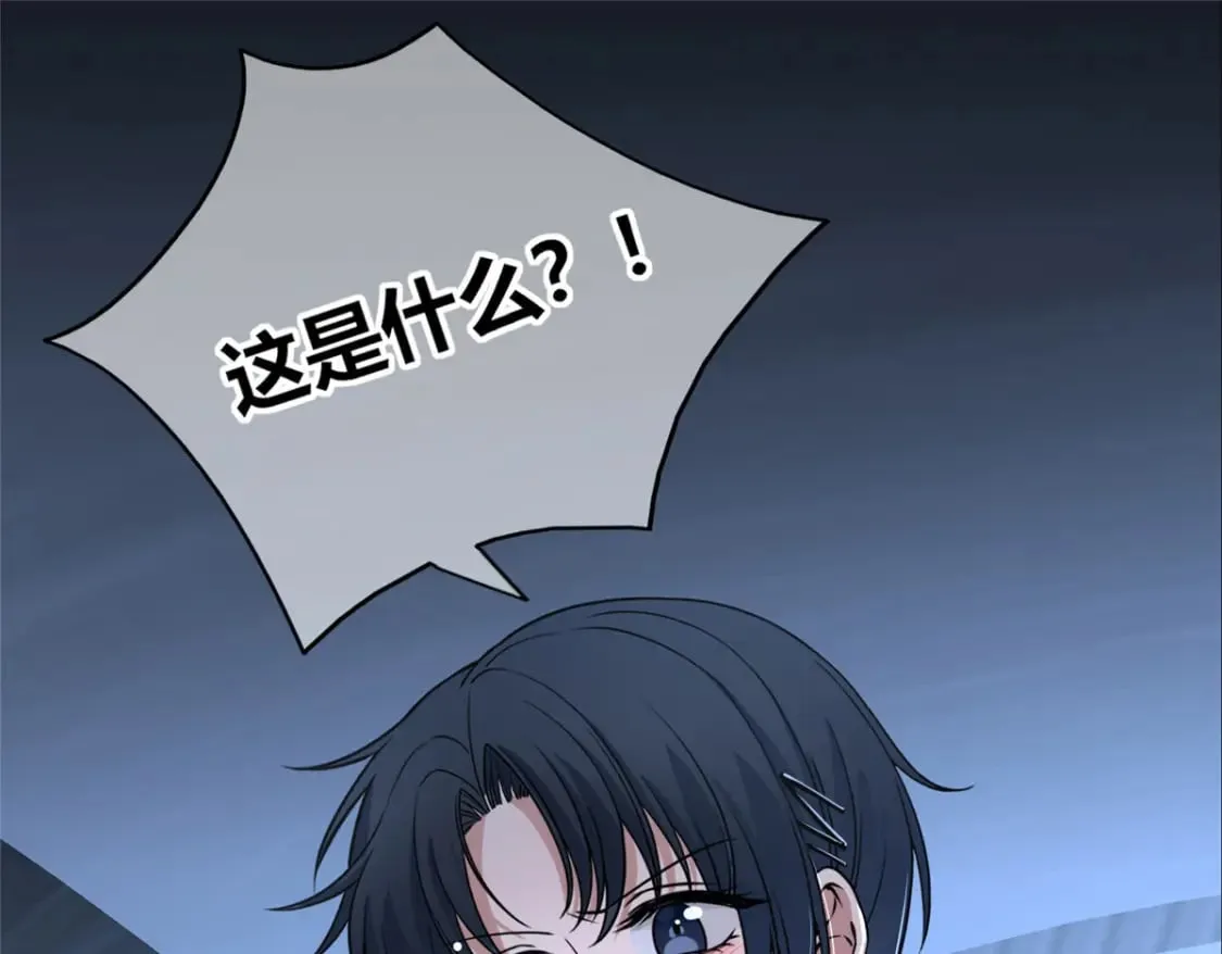 102 第1页