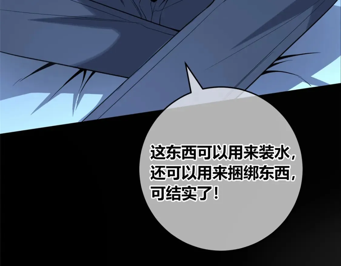 102 第5页