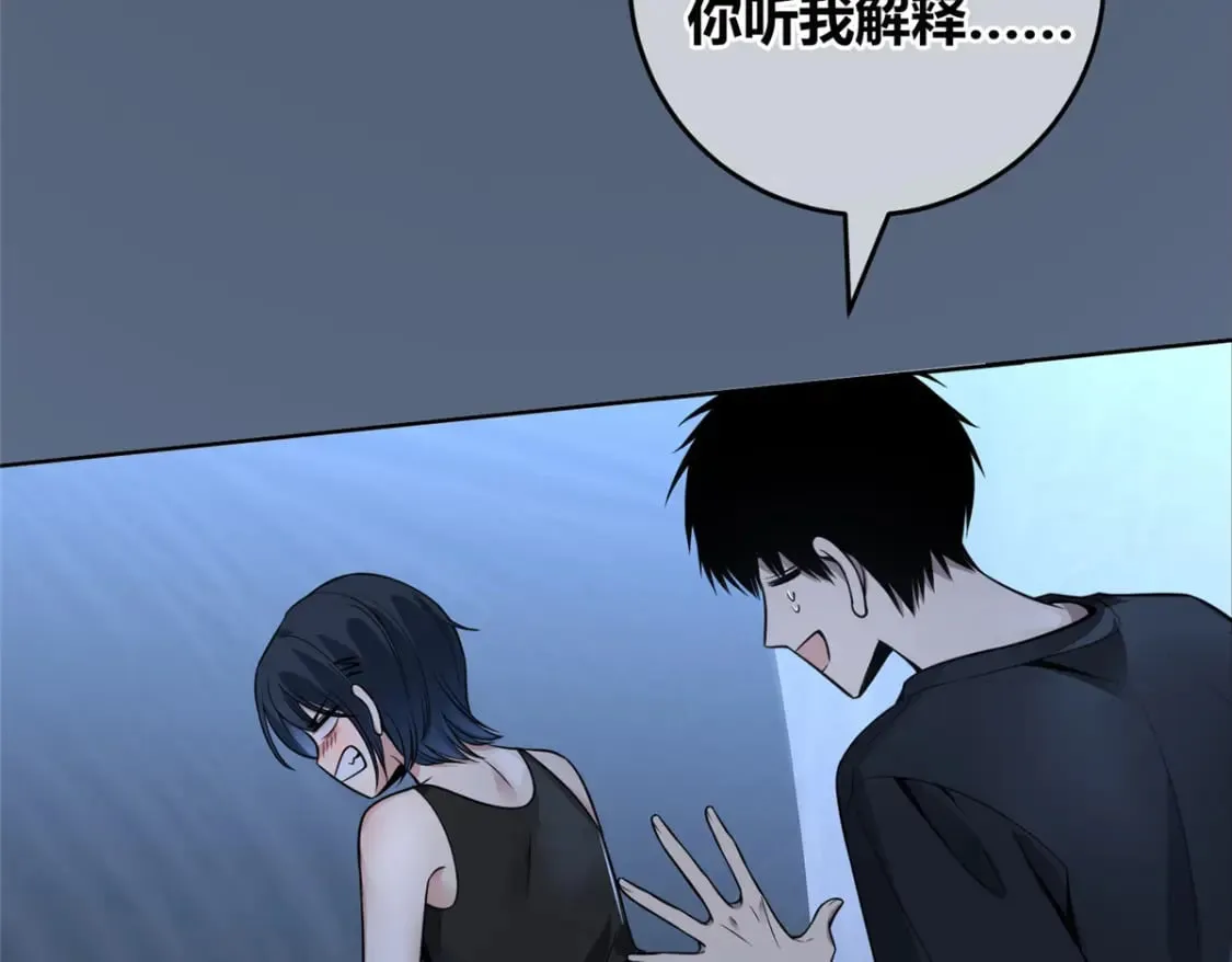 102 第9页
