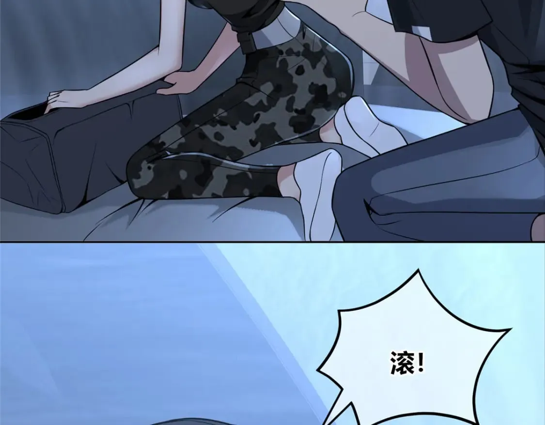 102 第10页