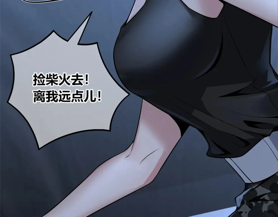 102 第12页