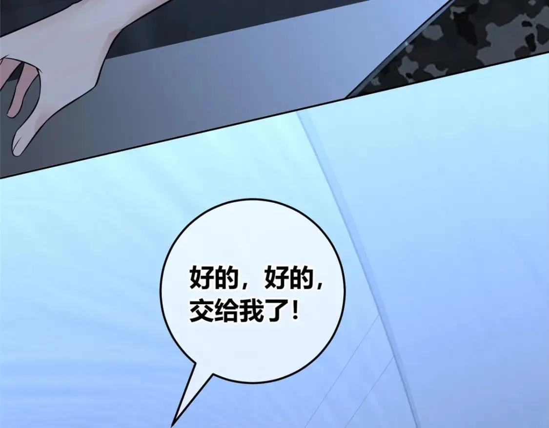 102 第13页