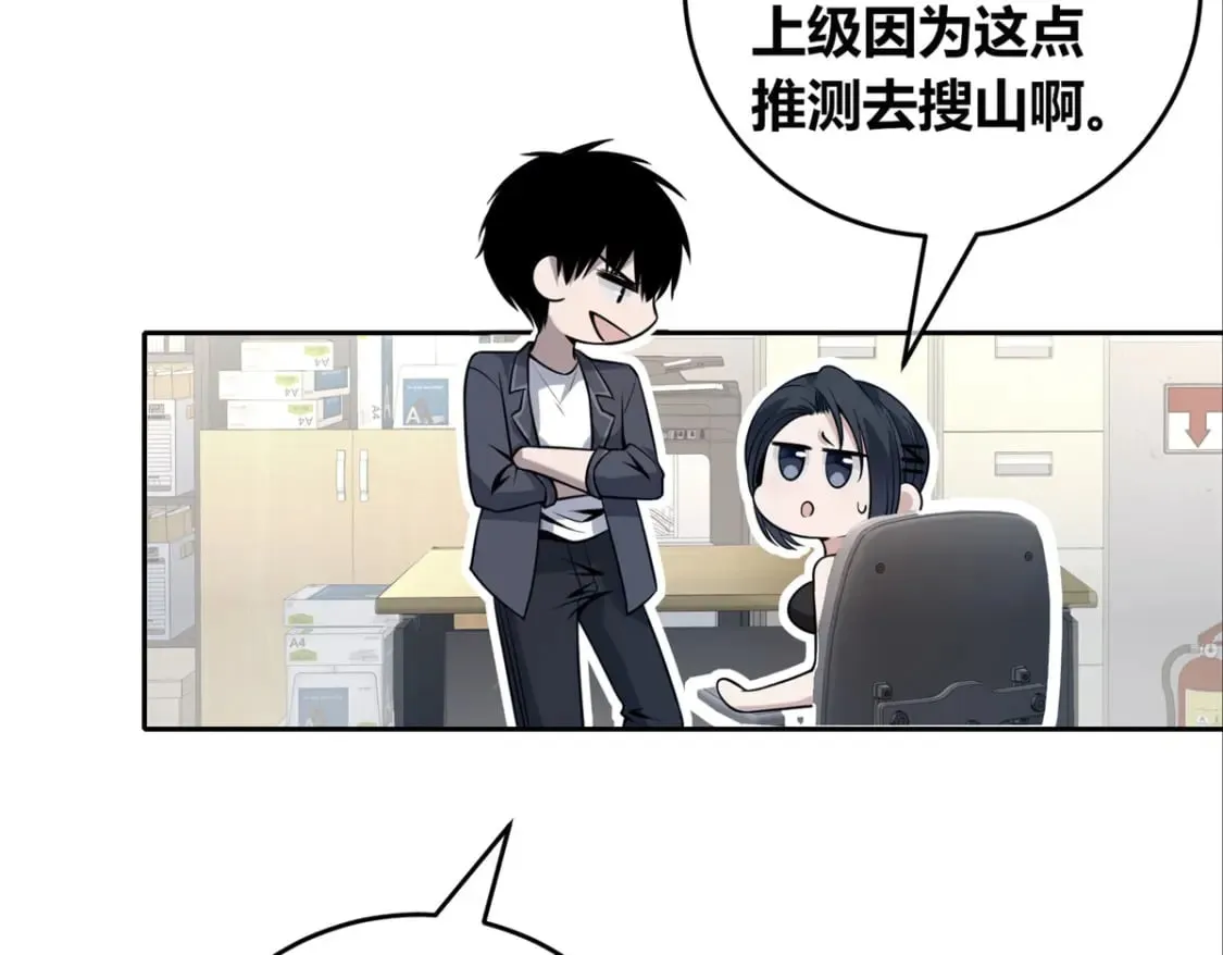 102 第22页