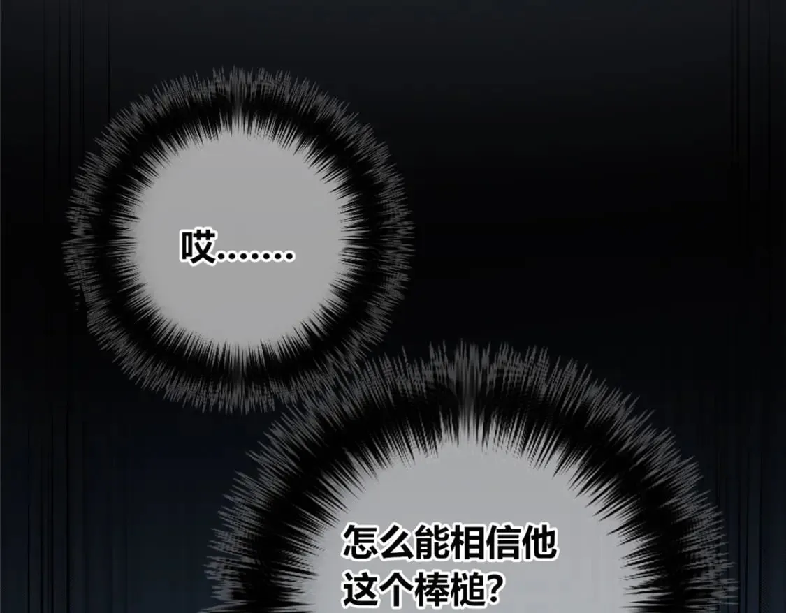 102 第27页