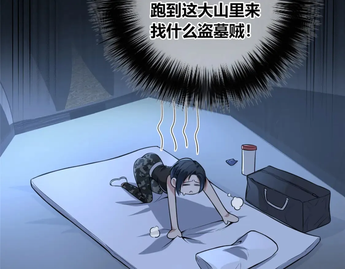 102 第28页