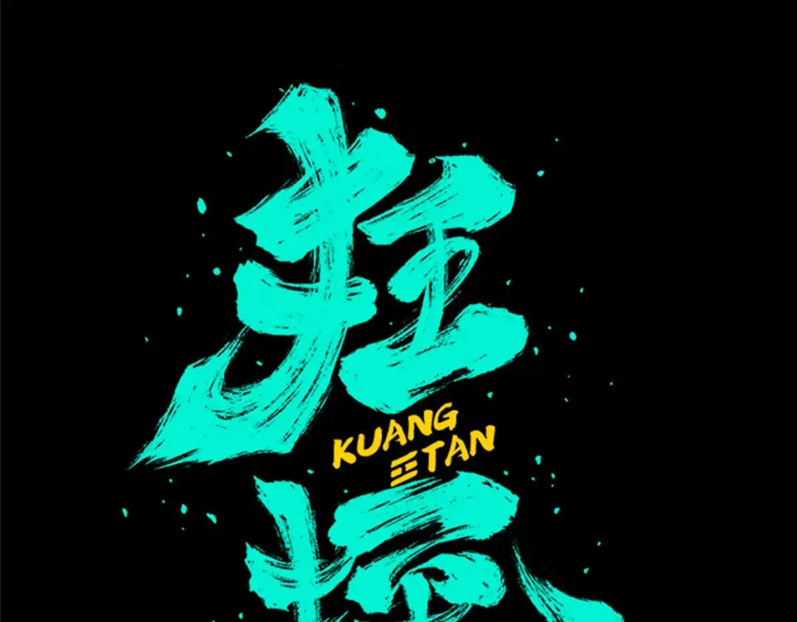 102 第30页