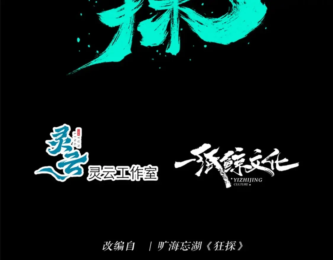 102 第31页