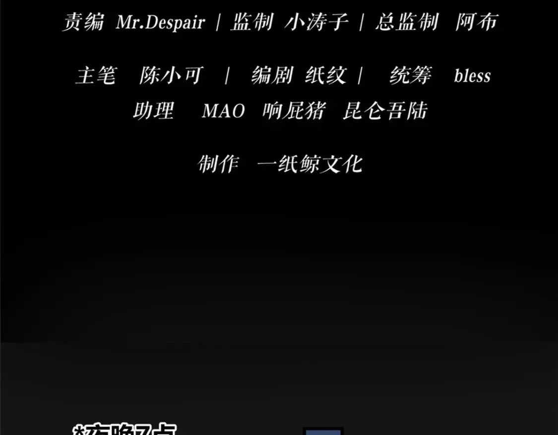 102 第32页