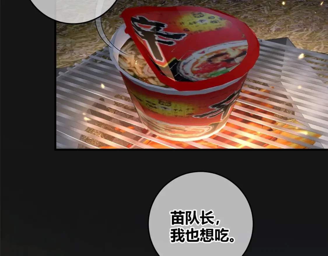 102 第35页