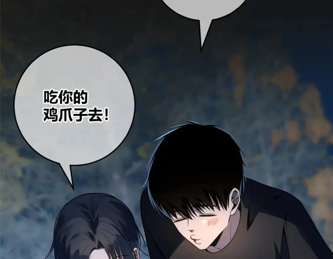 102 第36页