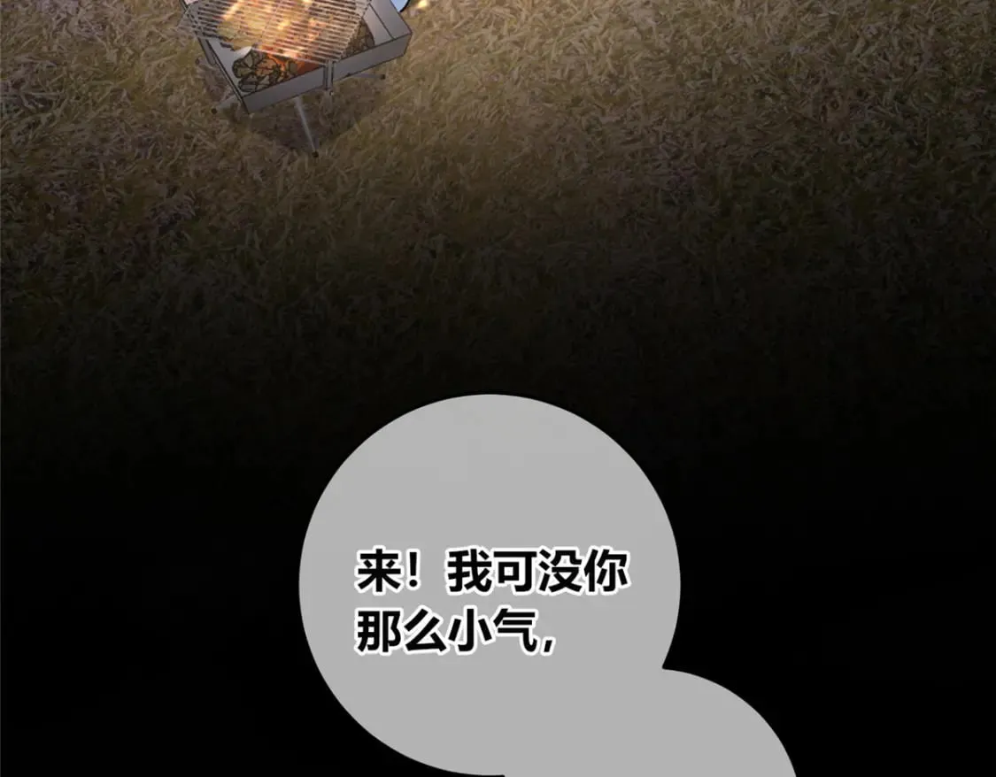 102 第41页