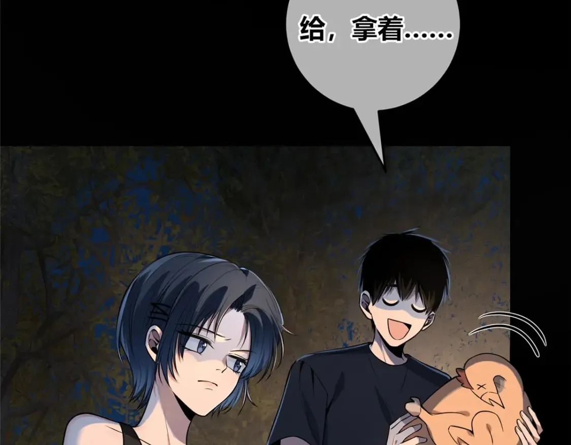 102 第42页