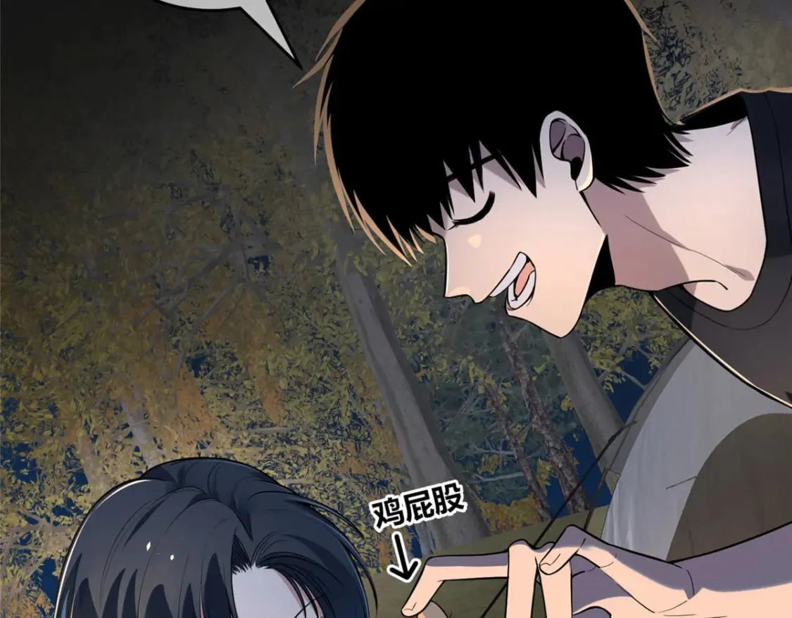 102 第45页