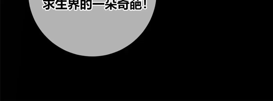 102 第48页