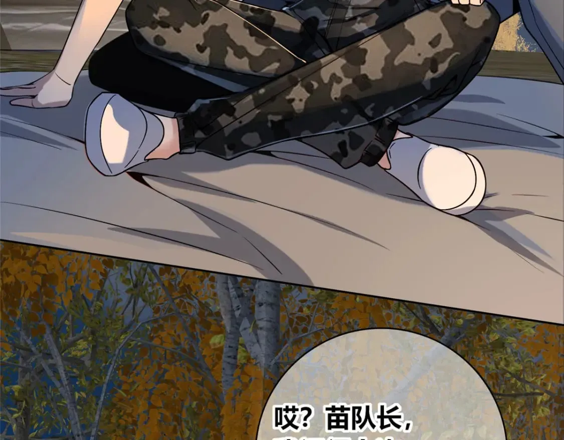 102 第56页