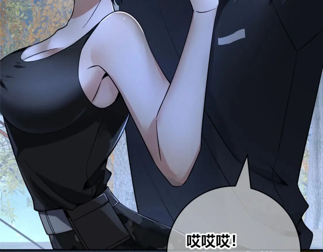 102 第63页