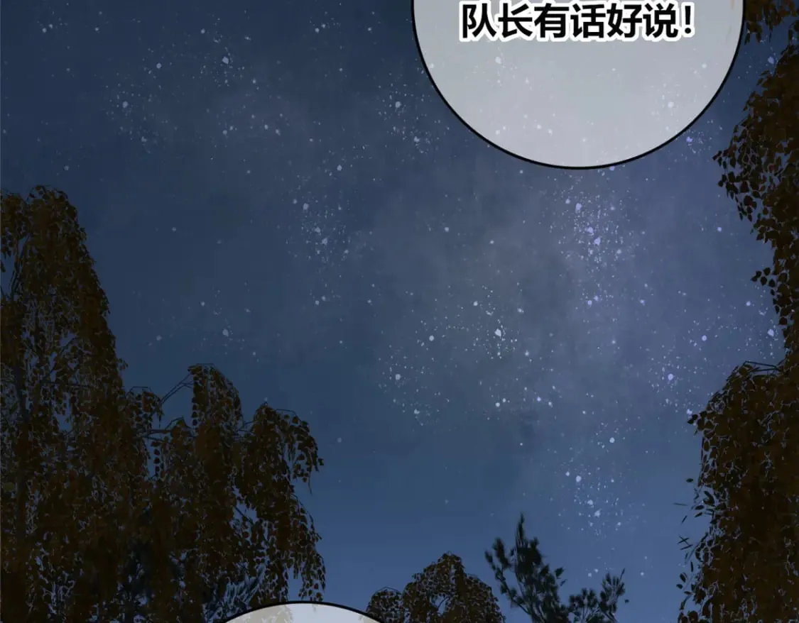 102 第64页