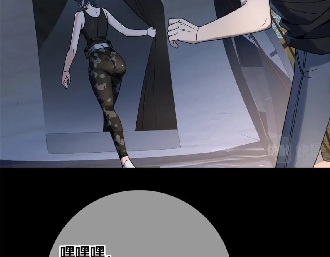 102 第66页