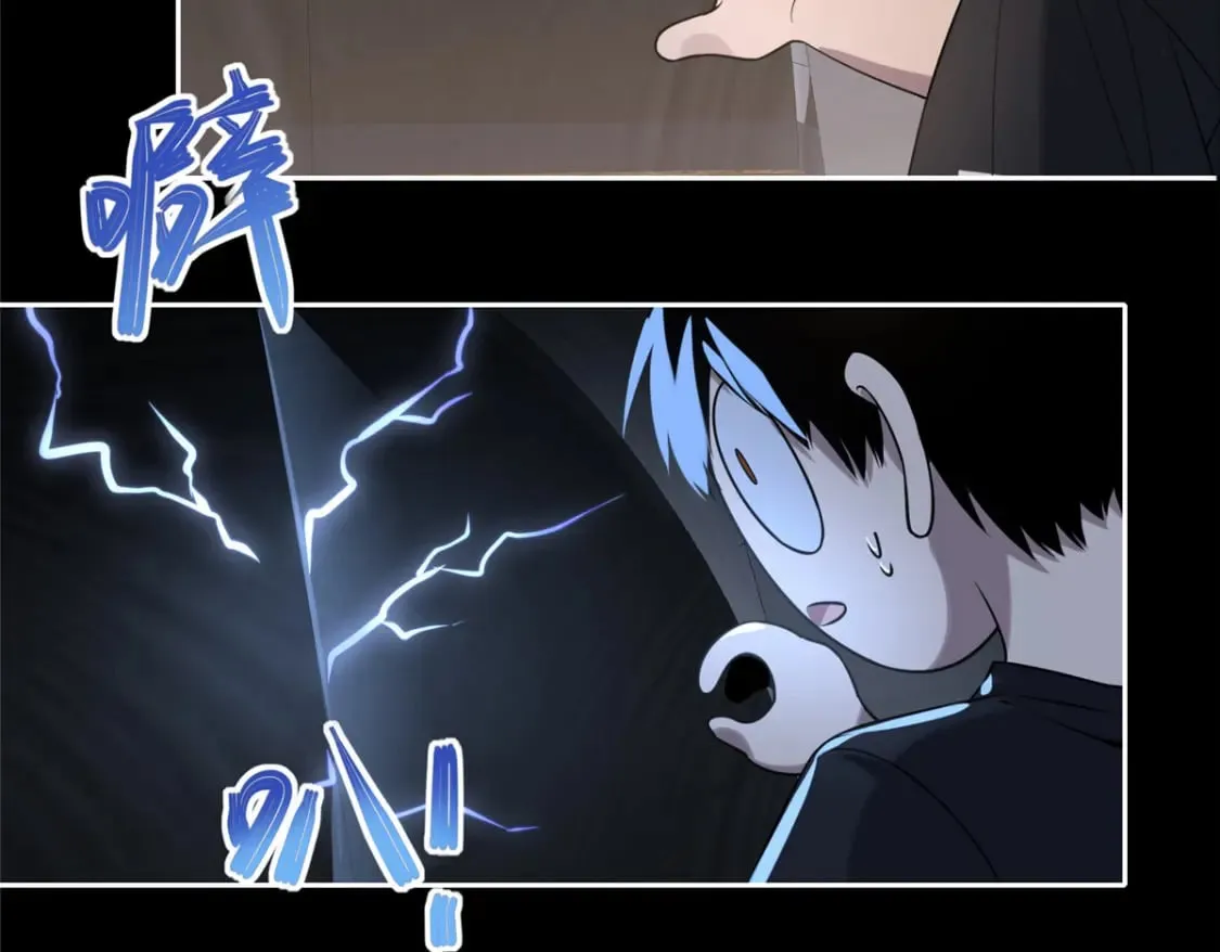 102 第68页