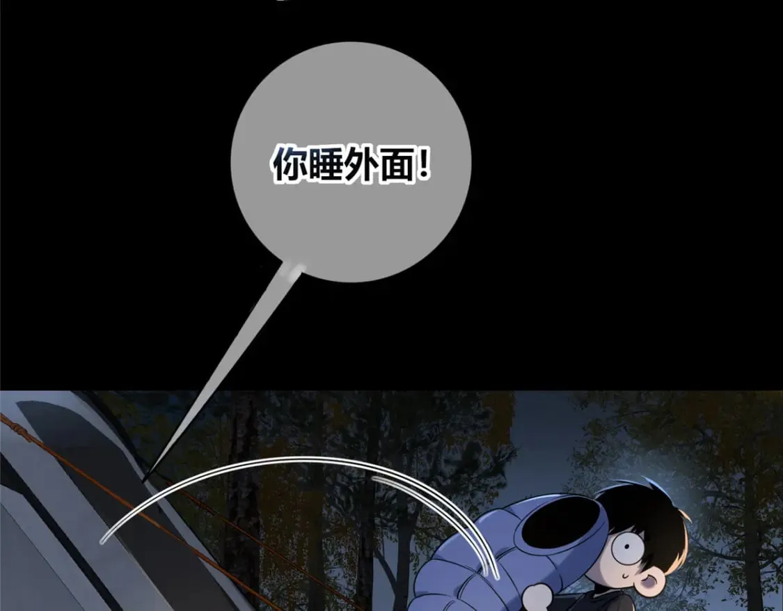 102 第69页