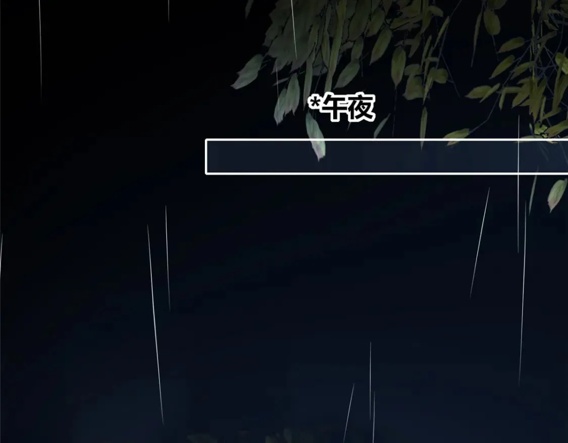 102 第82页
