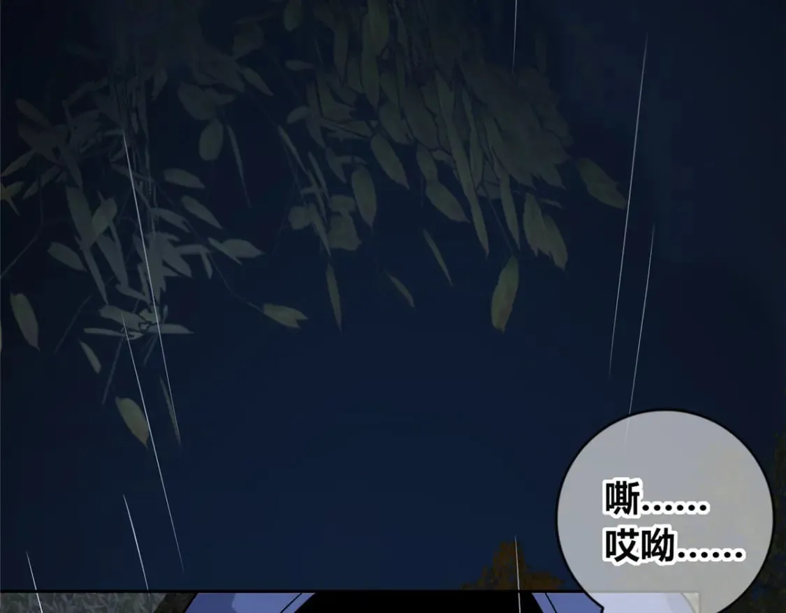 102 第83页