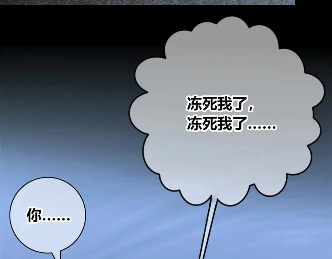 102 第89页