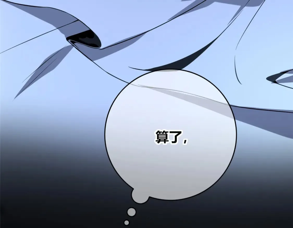 102 第92页