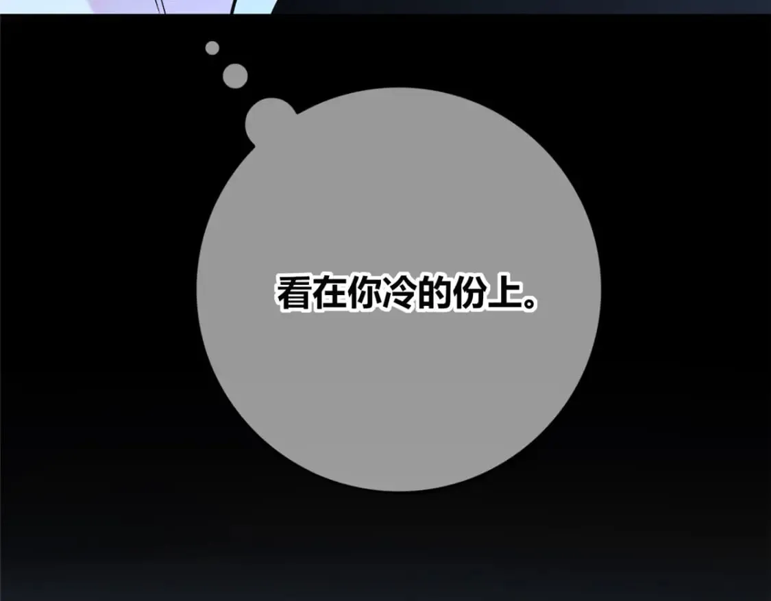 102 第94页