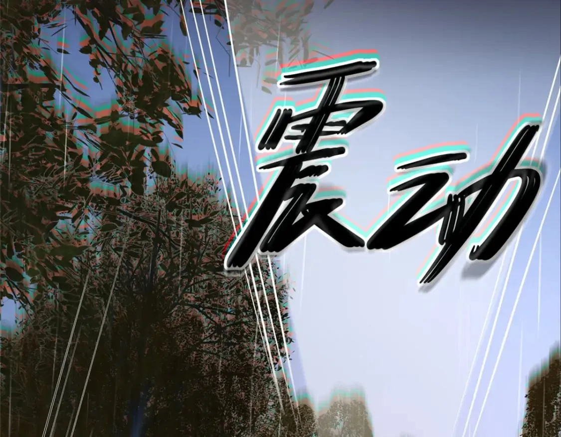 102 第102页