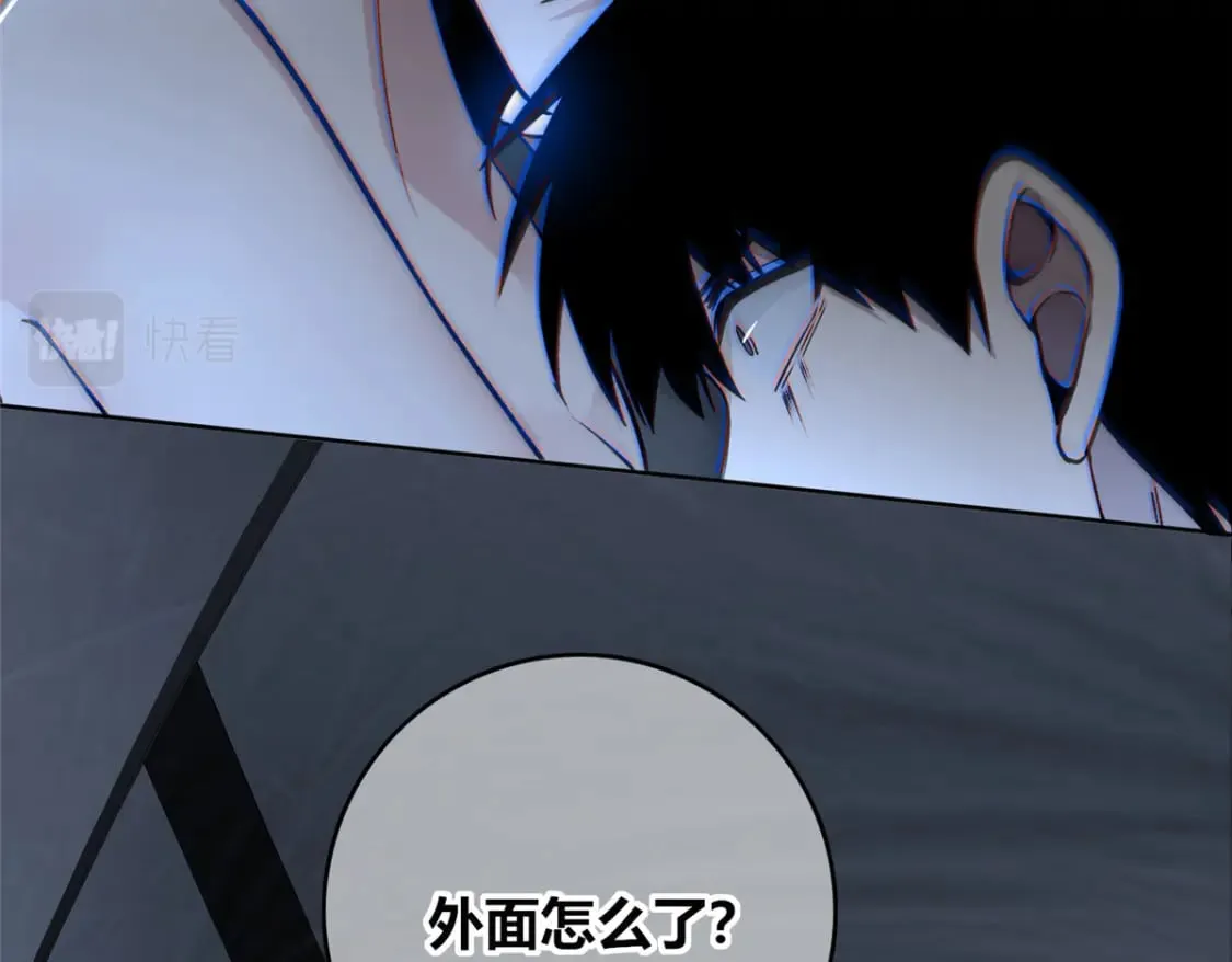 102 第106页