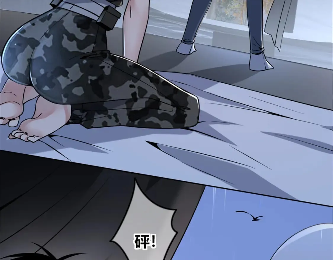 102 第108页