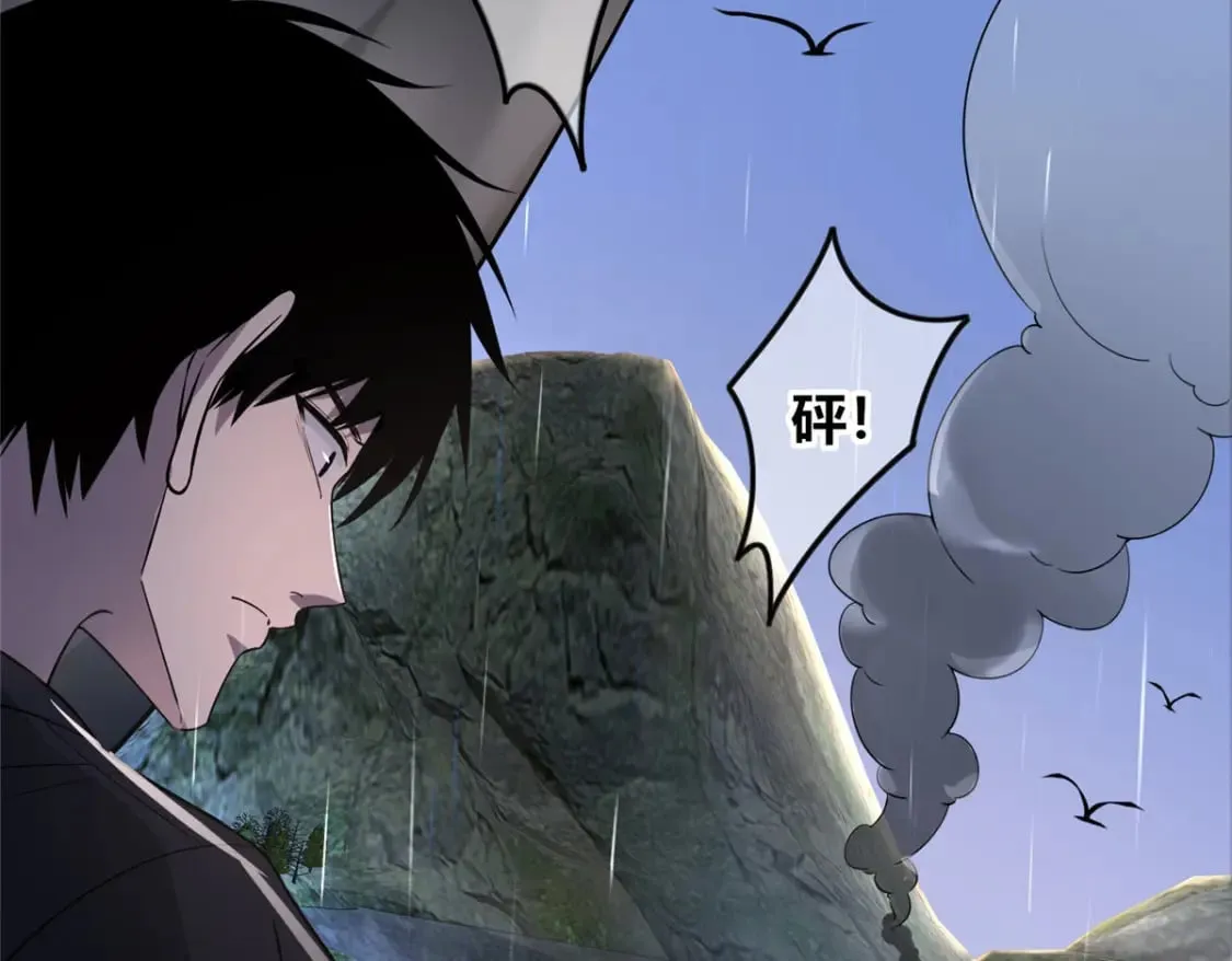 102 第109页