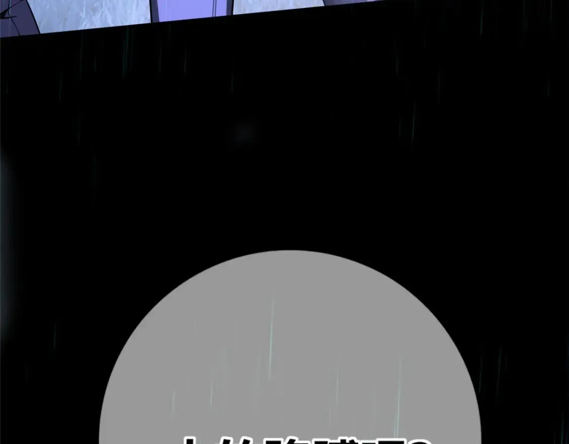 102 第121页