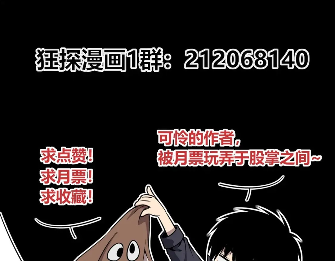 102 第126页