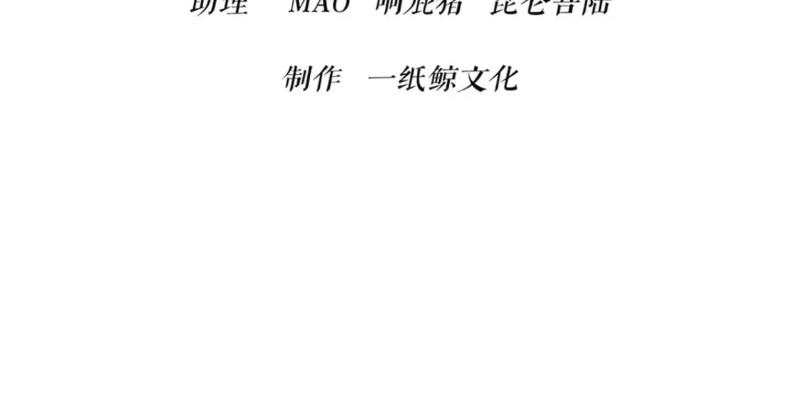 101 第6页