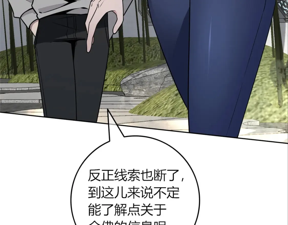 101 第11页