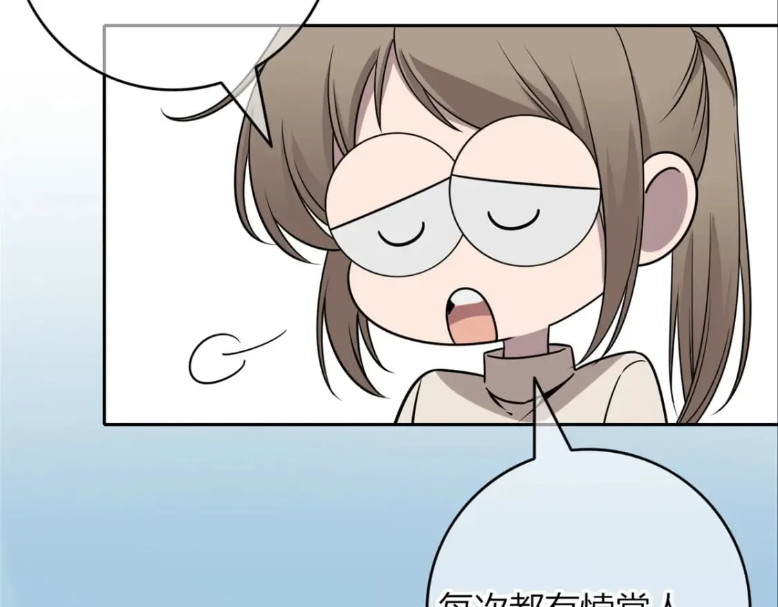 101 第13页
