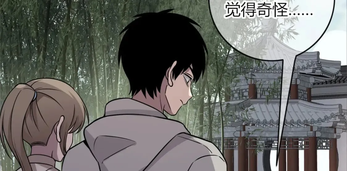 101 第15页