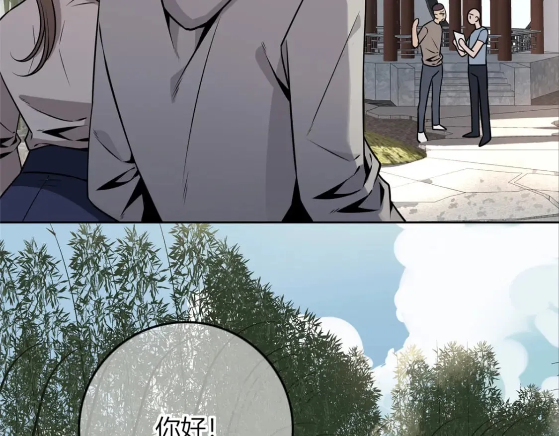 101 第16页