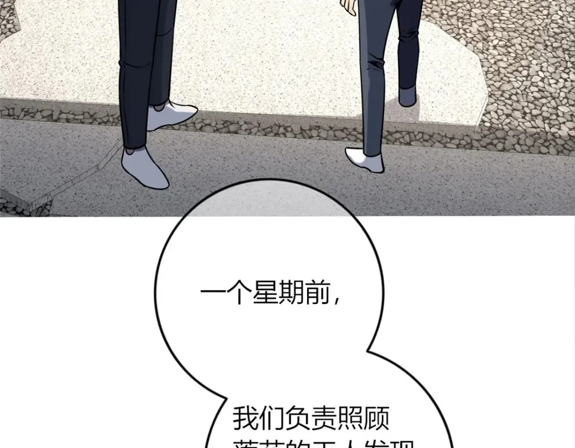 101 第19页