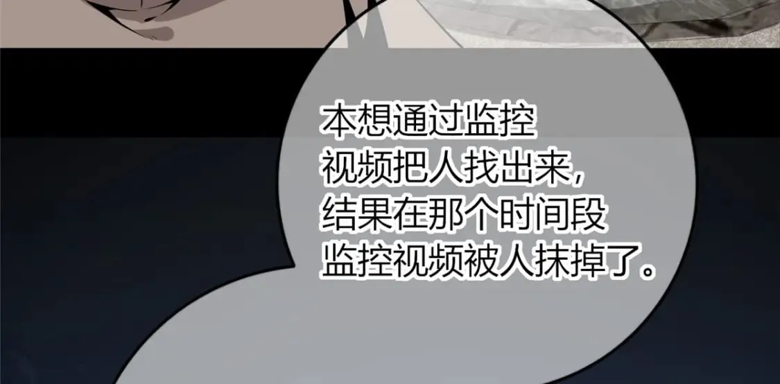 101 第21页