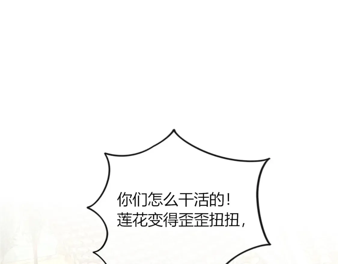 101 第31页