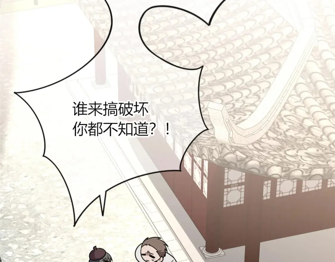 101 第32页