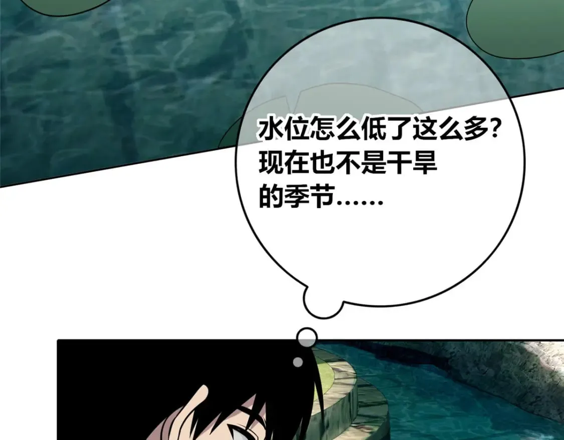 101 第35页