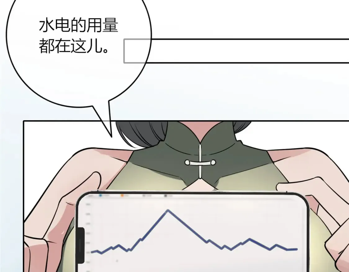 101 第47页