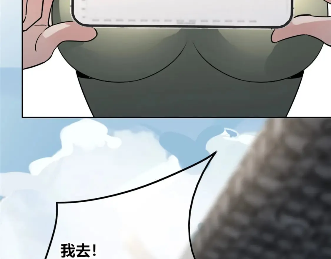 101 第48页