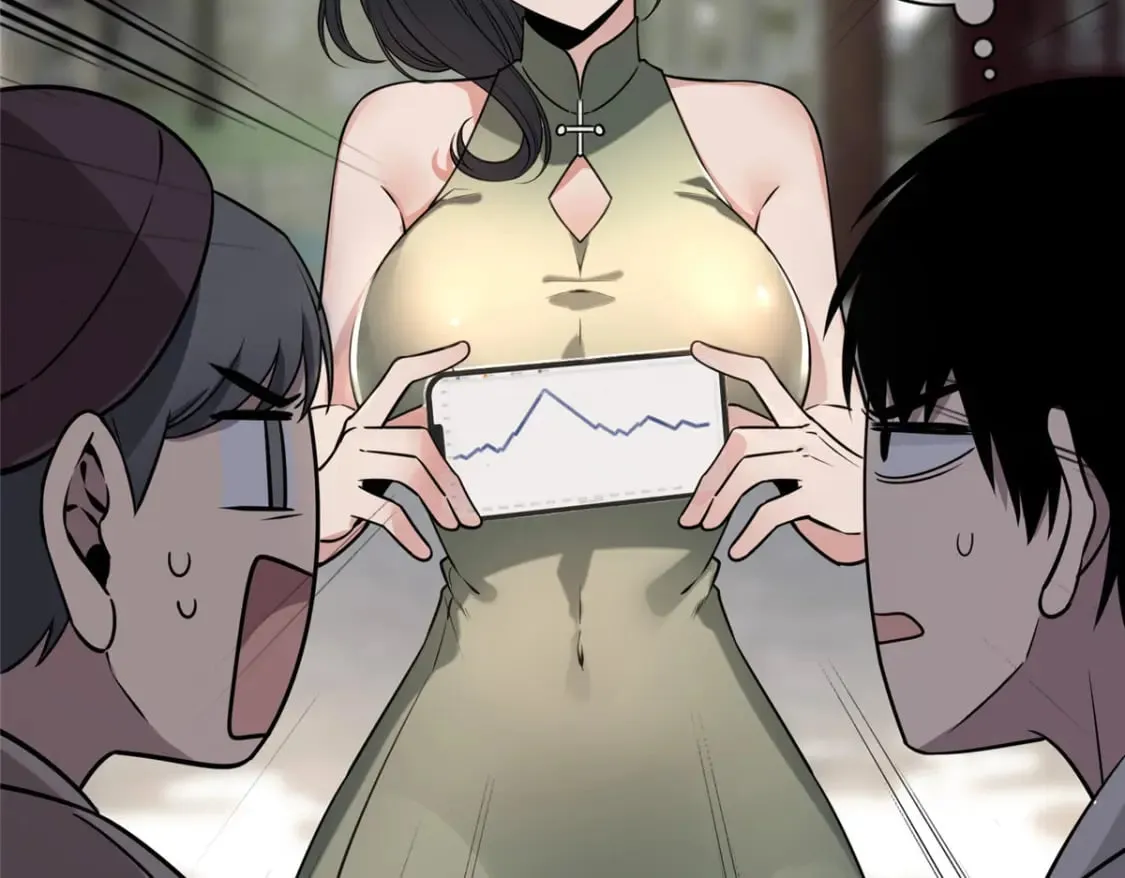 101 第50页