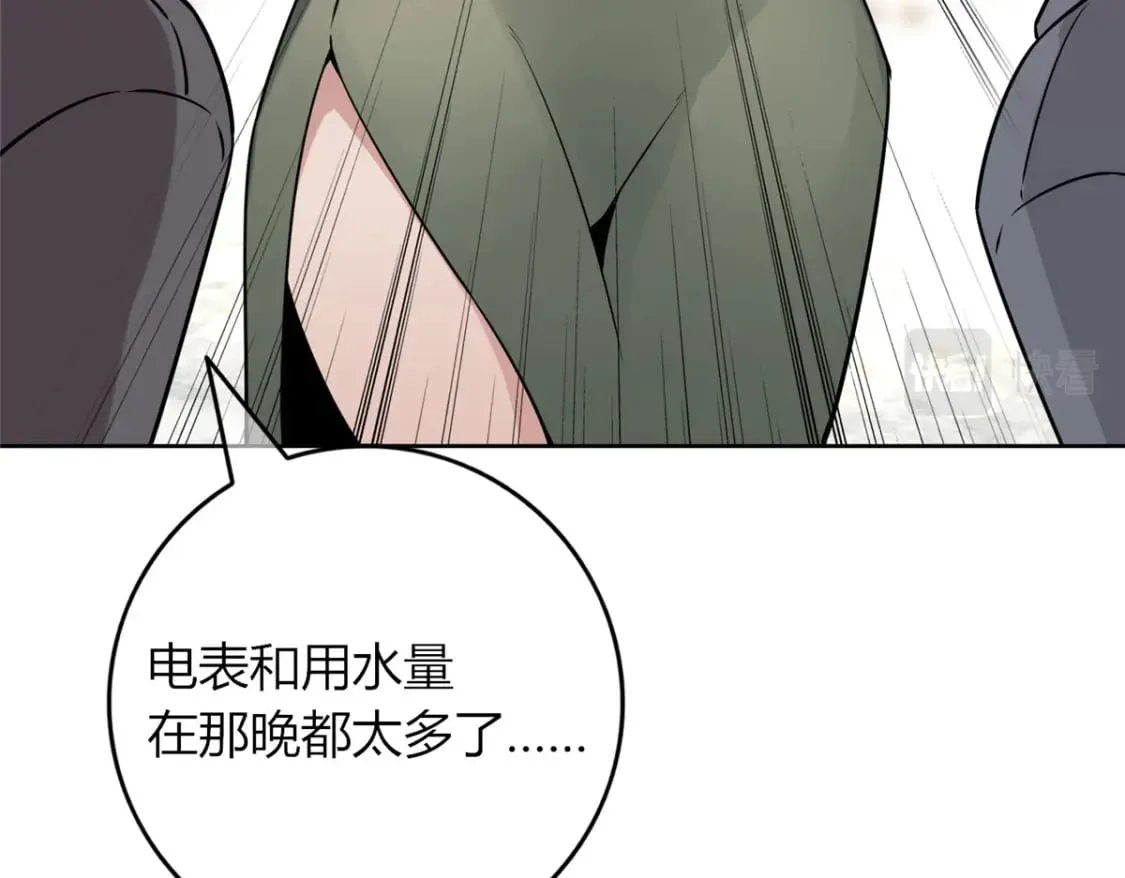 101 第51页
